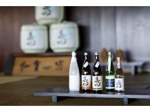 プランの魅力 西出酒造のお酒 の画像
