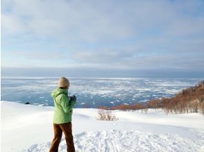 プランの魅力 知床五湖の丘から流氷を望む の画像