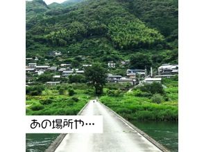 プランの魅力 の画像