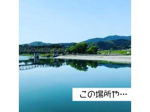 プランの魅力 の画像