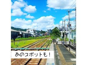 プランの魅力 の画像