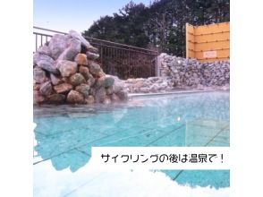 プランの魅力 の画像