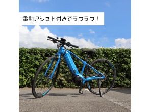 プランの魅力 の画像