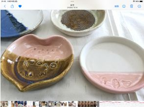 プランの魅力  の画像