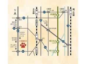 プランの魅力 Azumi wooden chopsticks map の画像