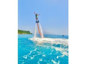 プランの魅力 Popular ★ Fly board の画像