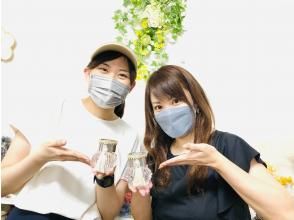 プランの魅力 2個セットお作りいただけます! の画像