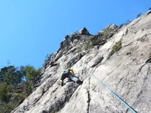 プランの魅力 Rockclimbing の画像