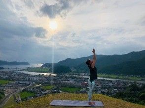 プランの魅力 佐敷城跡でYOGA体験! の画像