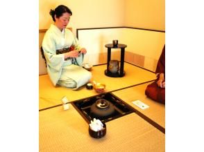 プランの魅力 Koicha tea ceremony on hearth の画像