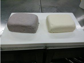 プランの魅力 豆腐製作體驗 の画像