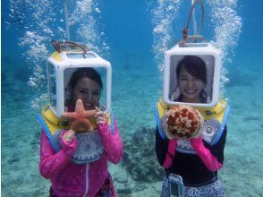 プランの魅力 海上漫步 の画像