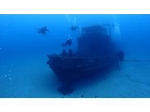 プランの魅力 Sunken ship の画像