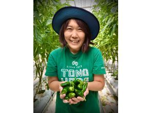 プランの魅力 採れたての野菜をおつまみに！ の画像