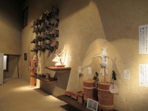 プランの魅力 Jinchokan Moriya Historical Museum の画像