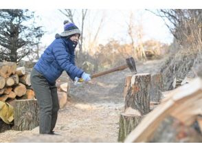 プランの魅力 Wood chopping experience (day trip farmer experience, homestay の画像