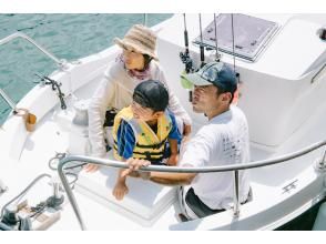 プランの魅力 お子様でも気軽に楽しめる! の画像