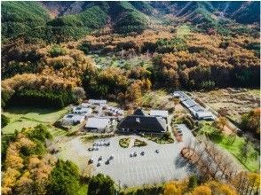 プランの魅力 風谷川島 の画像