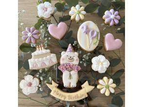 プランの魅力  の画像