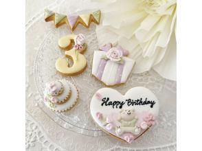 プランの魅力  の画像