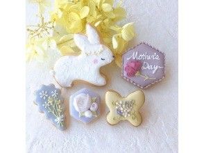 プランの魅力 mother's day cookies の画像