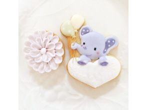 プランの魅力 baby gift の画像