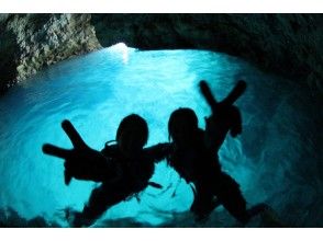 プランの魅力 青の洞窟潜入！ の画像