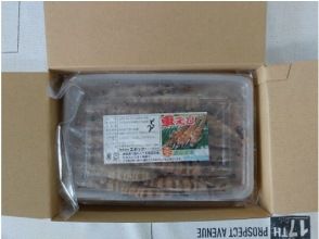 プランの魅力 Product packaging の画像