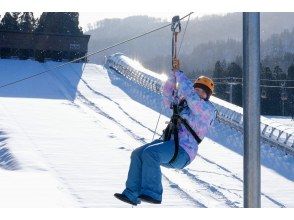 プランの魅力 [Daily Adventure] Zipline! ! Scenery and experience that changes 360 degrees depending on the weather and speed ♪ の画像