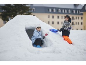 プランの魅力 【日替アドベンチャー】巨大かまくらづくり の画像