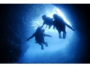 プランの魅力 青の洞窟の綺麗さをご堪能ください！ の画像