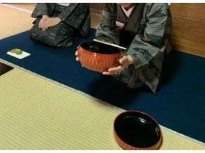 プランの魅力 オプションプラン②『基本プラン+茶道体験』3000円(お点前を見たい!) の画像