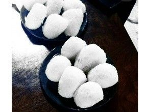 プランの魅力 の画像