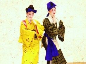 プランの魅力 Ryukyu dance, Kanayo Amakawa の画像