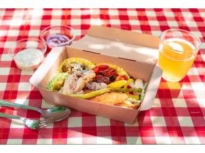 プランの魅力 地元食材を使ったランチボックスと遠野産ビールを堪能 の画像