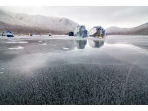 プランの魅力 Beautiful ice bubbles and hoarfrost landscape の画像