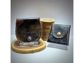 プランの魅力 コインケース(ラウンド型) の画像