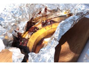 プランの魅力 Grilled chocolate banana の画像