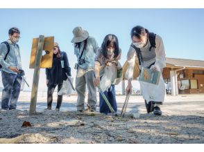 プランの魅力 讓我們通過墜落的垃圾認識這座島 の画像