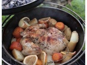 プランの魅力 캠프 밥 요리 체험 の画像