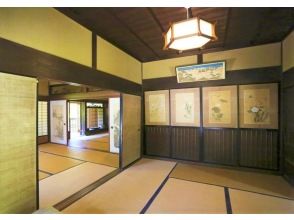 プランの魅力 A spacious space with a sense of cleanliness while retaining the traditional beauty of Japan の画像