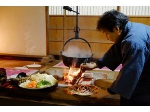 プランの魅力 囲炉裏鍋に舌鼓 の画像