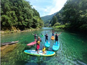 プランの魅力 透明度抜群の仁淀ブルーを完全貸し切り の画像