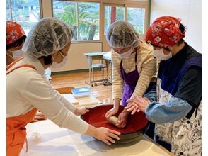 プランの魅力 Kneading の画像