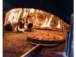 プランの魅力 Authentic pizza baked in a pizza kiln の画像