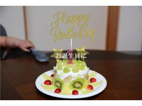 プランの魅力 生演奏を楽しみませんか? の画像