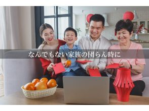 プランの魅力 生演奏を楽しみませんか? の画像