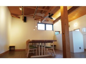 プランの魅力 Tenryu Trial Office (Workspace) の画像