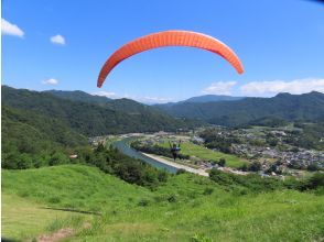 プランの魅力 生坂（いくさか）スカイスポーツ公園からテイクオフ！ の画像