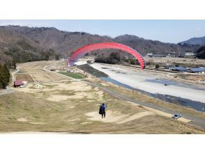 プランの魅力 犀川の横にあるパラグライダー専用の斜面で開催しています の画像